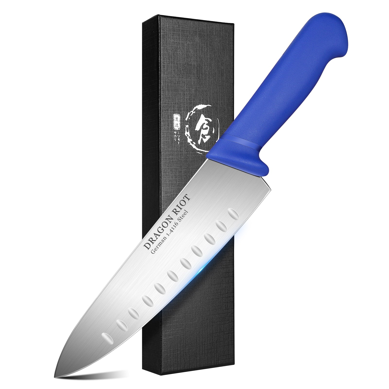 Premium Chef Knife 8 Inch - Sharp Kitchen Knives German Stainless