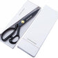 Univinlions Sewing Scissors-Heavy Duty, Black Tailor Scissors, Shears for Fabric, Leather, Raw Materials