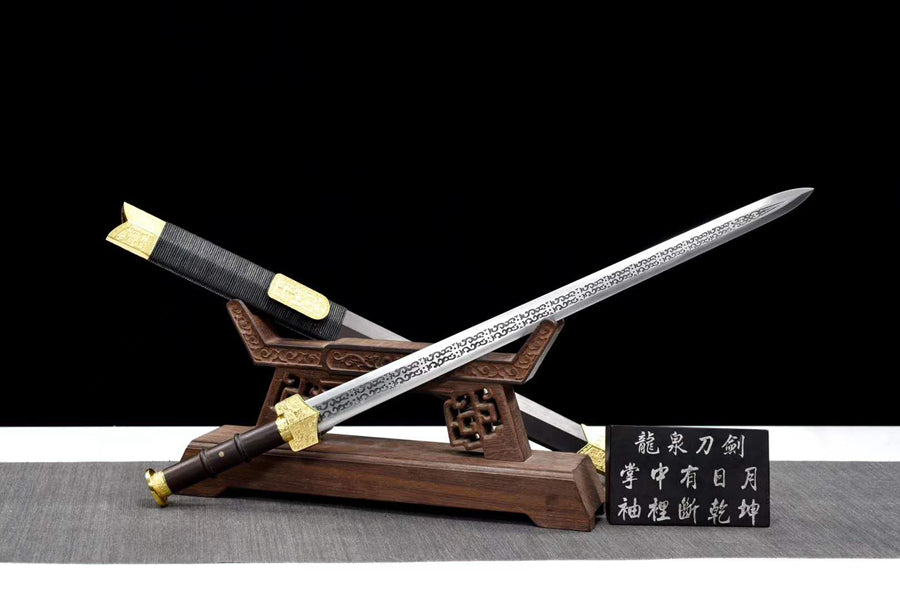 (No Sharp Blade) Han Sword High Manganese Steel Samurai Straight Swords Katana Samurai